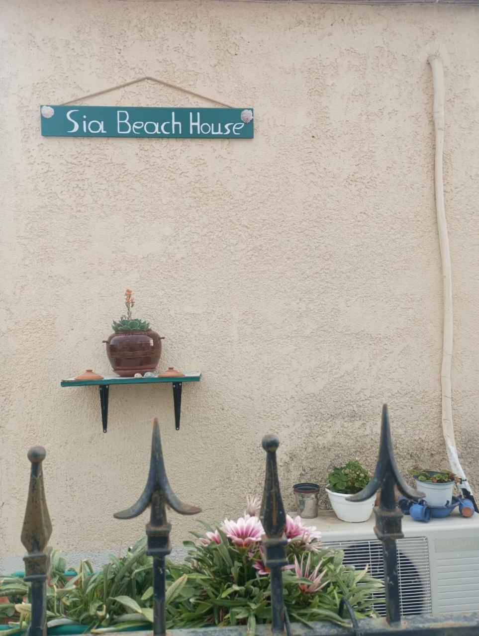 Sia Beach House Nea Karvali Exteriér fotografie